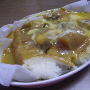 カレーの次の日は『カレーパングラタン』